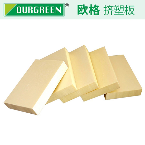 楼顶使用挤塑板的好处有哪些