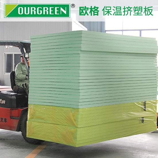 房車保溫材料選擇擠塑板的好處有哪些？-襄陽(yáng)歐格