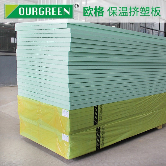 擠塑板是什么材料？有什么好處？-襄陽歐格